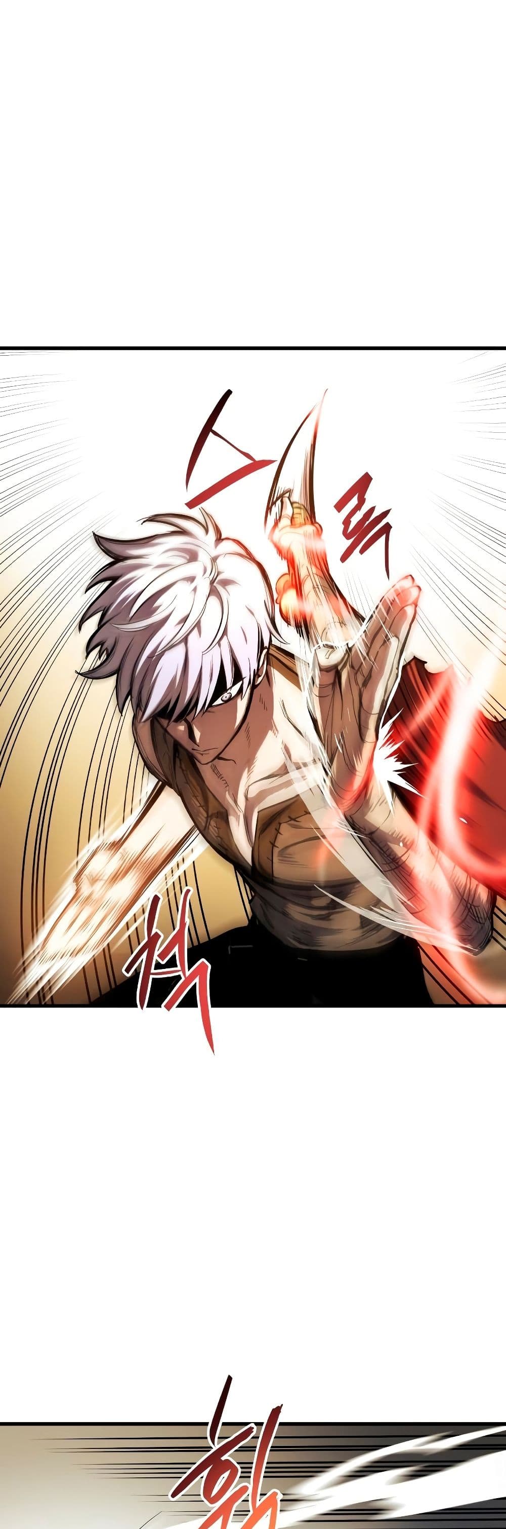 Reincarnation of the Suicidal Battle God ตอนที่ 6 แปลไทย