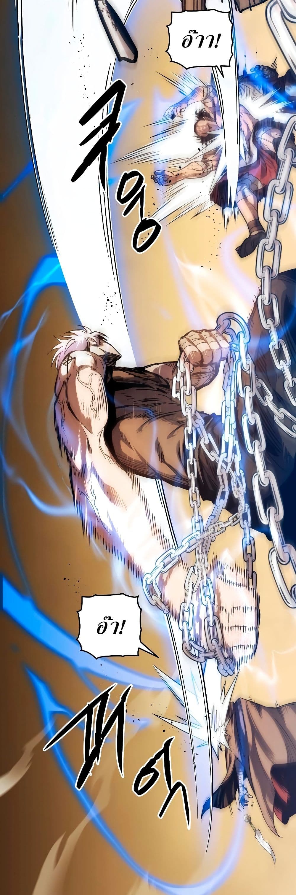 Reincarnation of the Suicidal Battle God ตอนที่ 6 แปลไทย