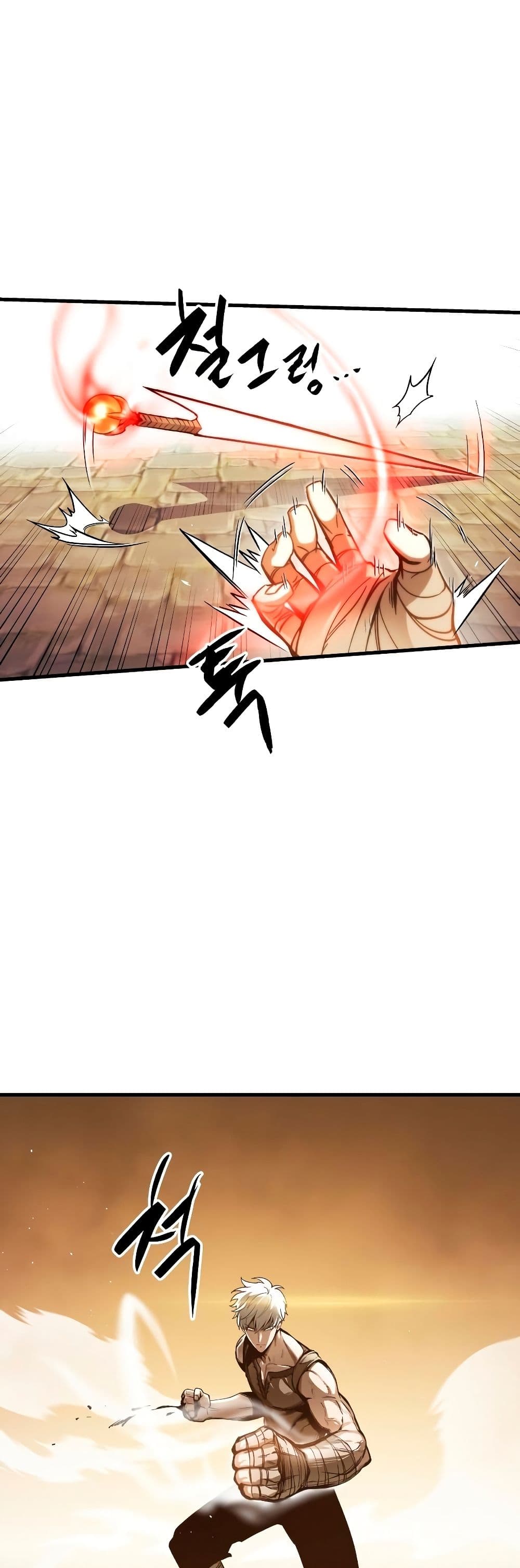 Reincarnation of the Suicidal Battle God ตอนที่ 6 แปลไทย