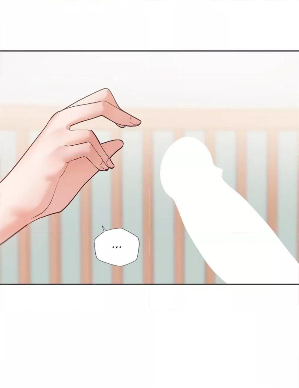 Family with Benefits - ตอนที่ 3