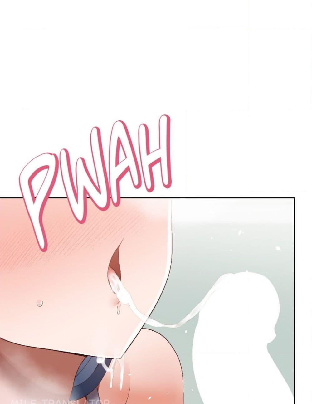 Family with Benefits - ตอนที่ 3