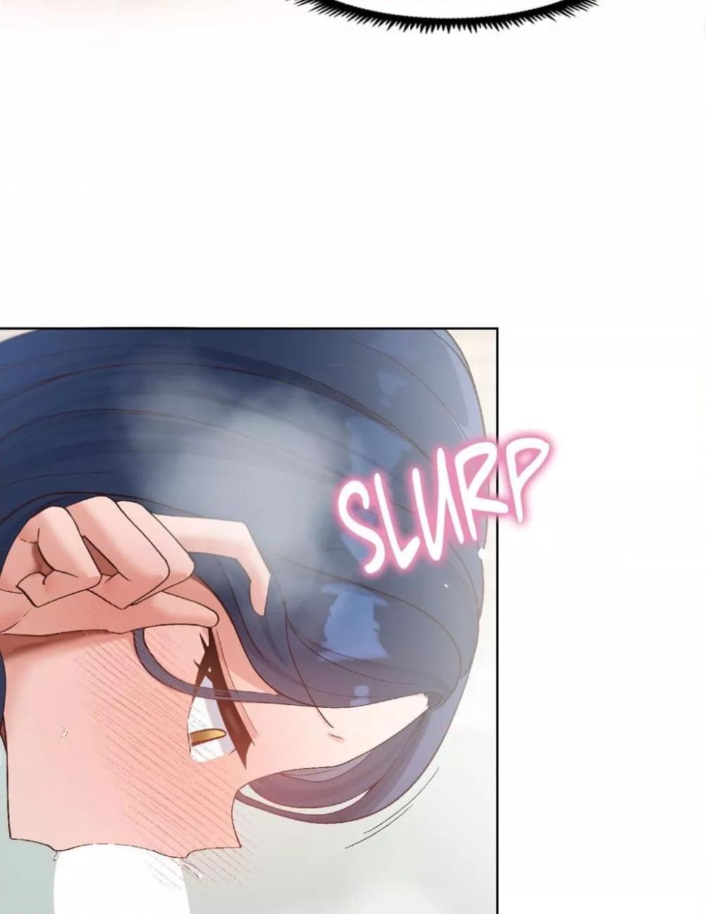 Family with Benefits - ตอนที่ 3