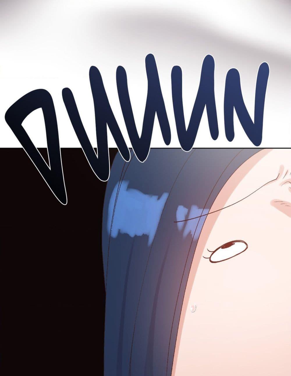 Family with Benefits - ตอนที่ 3