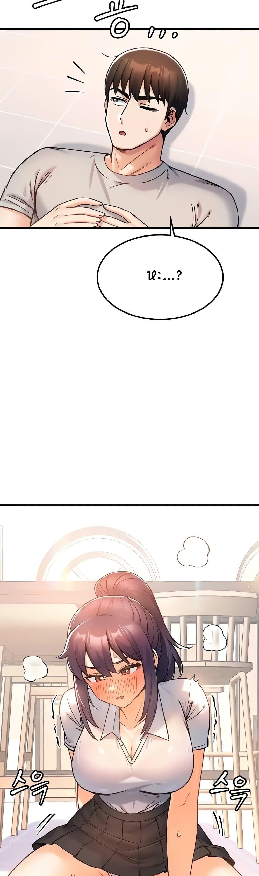 Kangcheol's Bosses - ตอนที่ 10