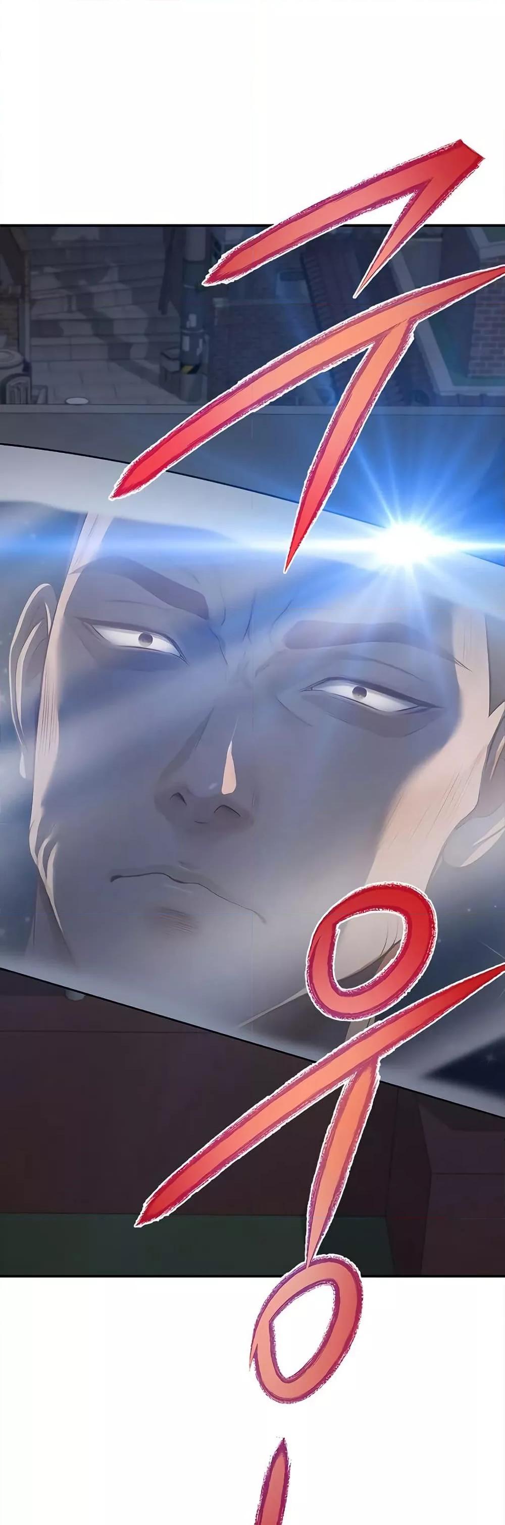 Yeoju and Haru - ตอนที่ 7