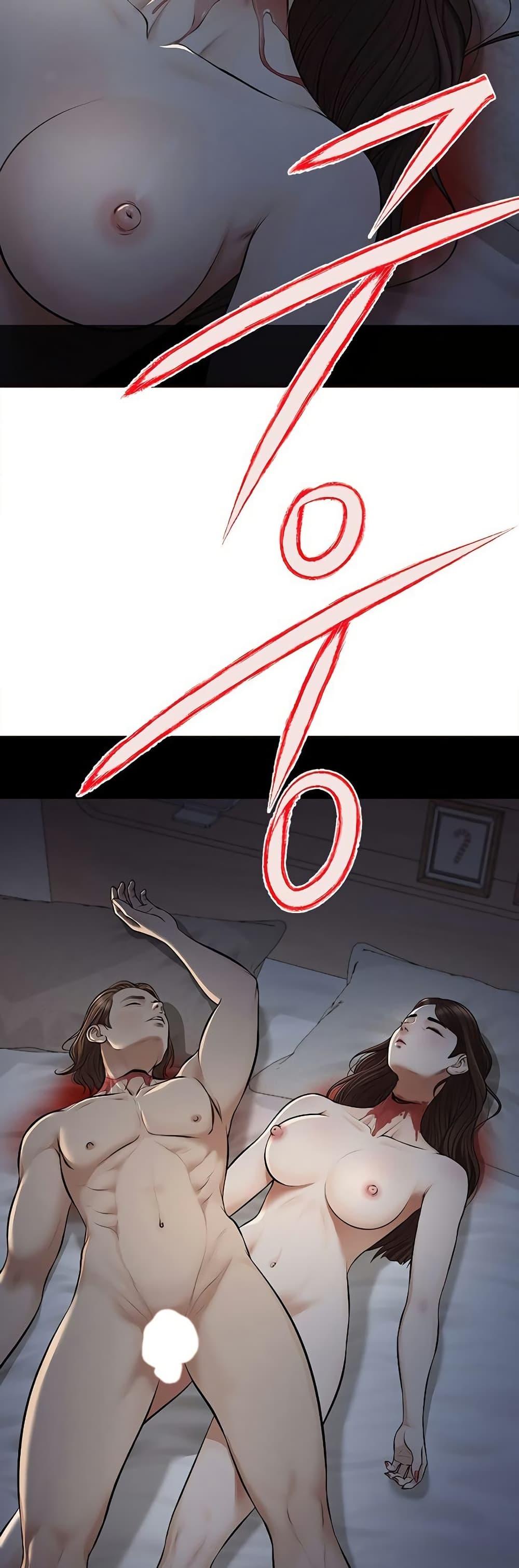 Yeoju and Haru - ตอนที่ 7