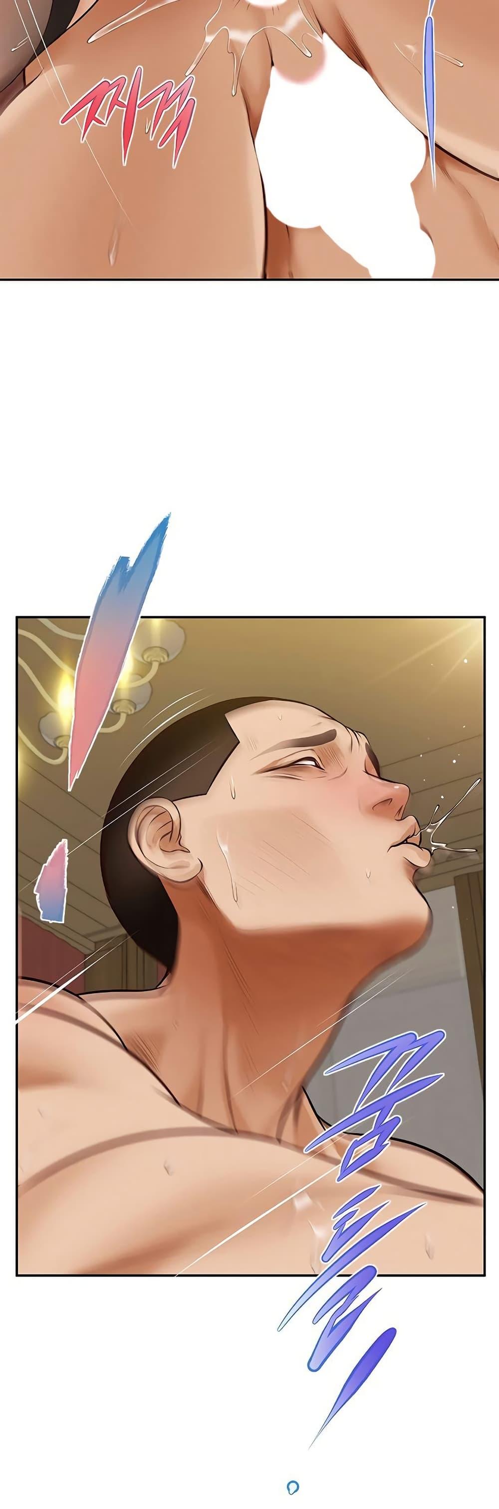 Yeoju and Haru - ตอนที่ 7