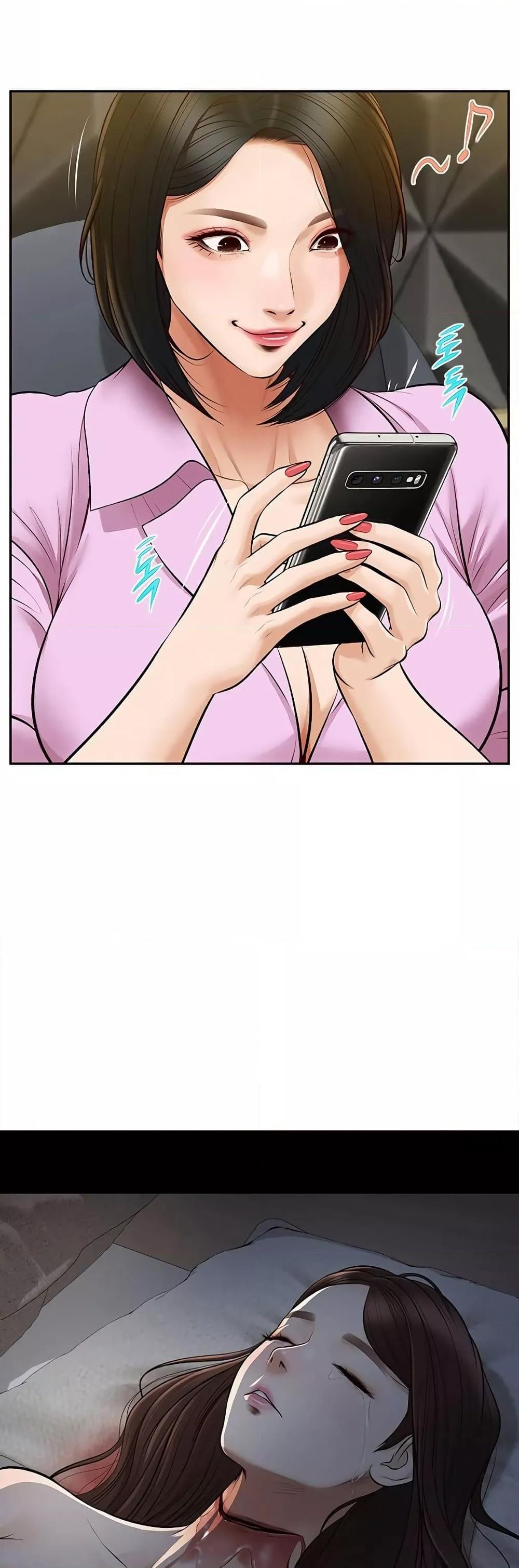 Yeoju and Haru - ตอนที่ 7