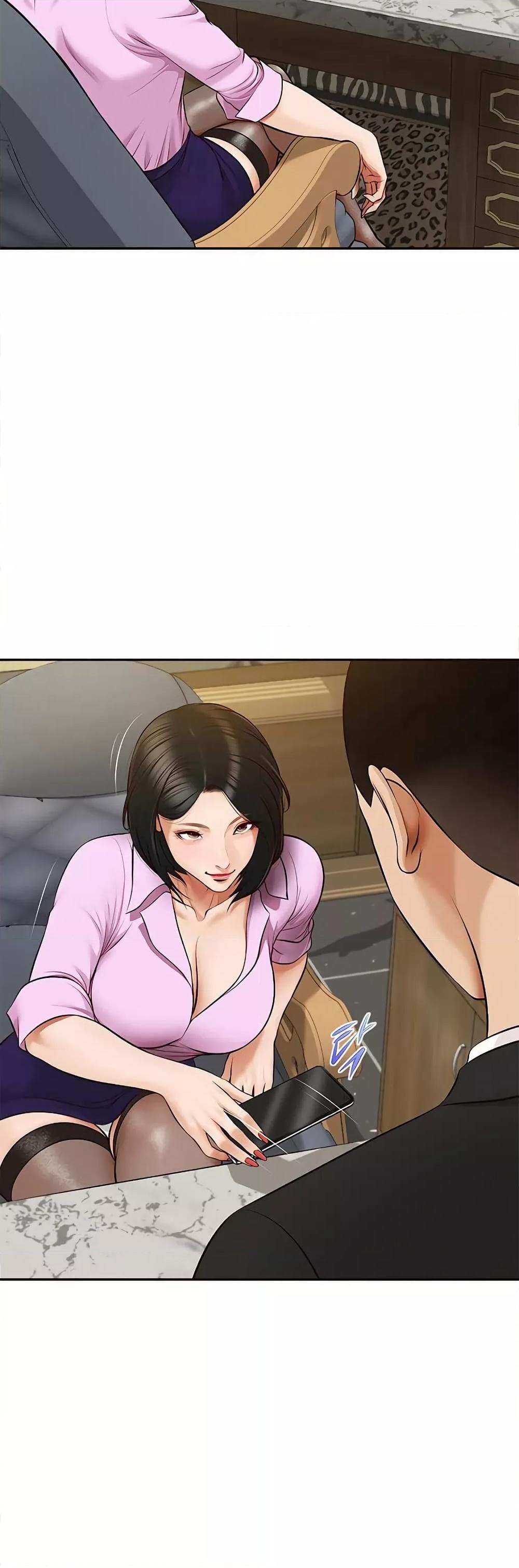 Yeoju and Haru - ตอนที่ 7