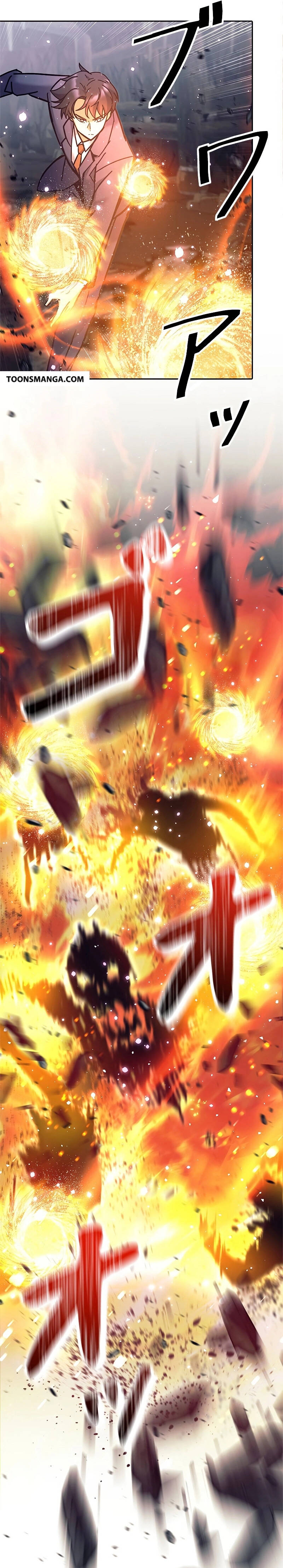 I’m an Ex-class Hunter ผมคือฮันเตอร์คลาส EX ตอนที่ 36 แปลไทย