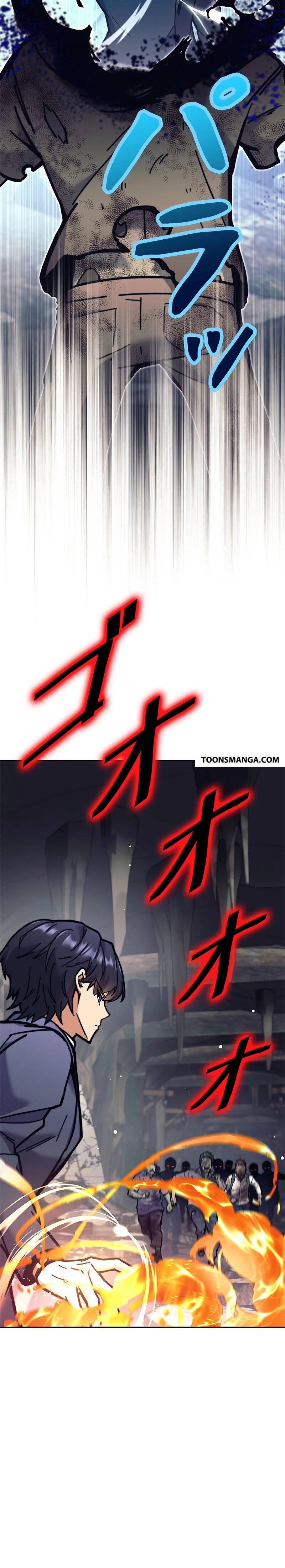 I’m an Ex-class Hunter ผมคือฮันเตอร์คลาส EX ตอนที่ 36 แปลไทย