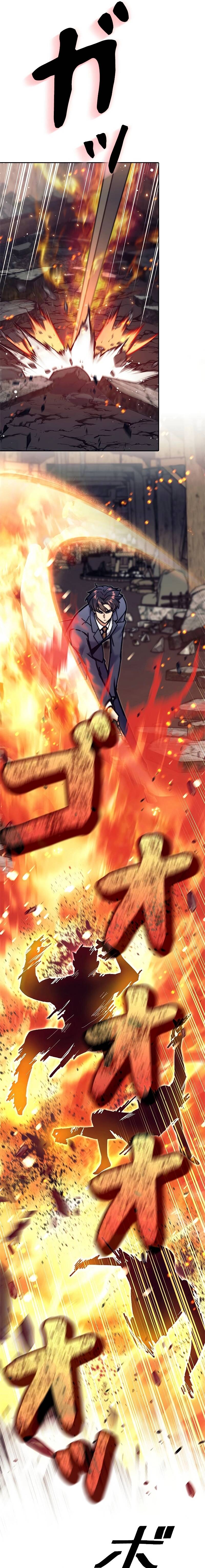 I’m an Ex-class Hunter ผมคือฮันเตอร์คลาส EX ตอนที่ 36 แปลไทย