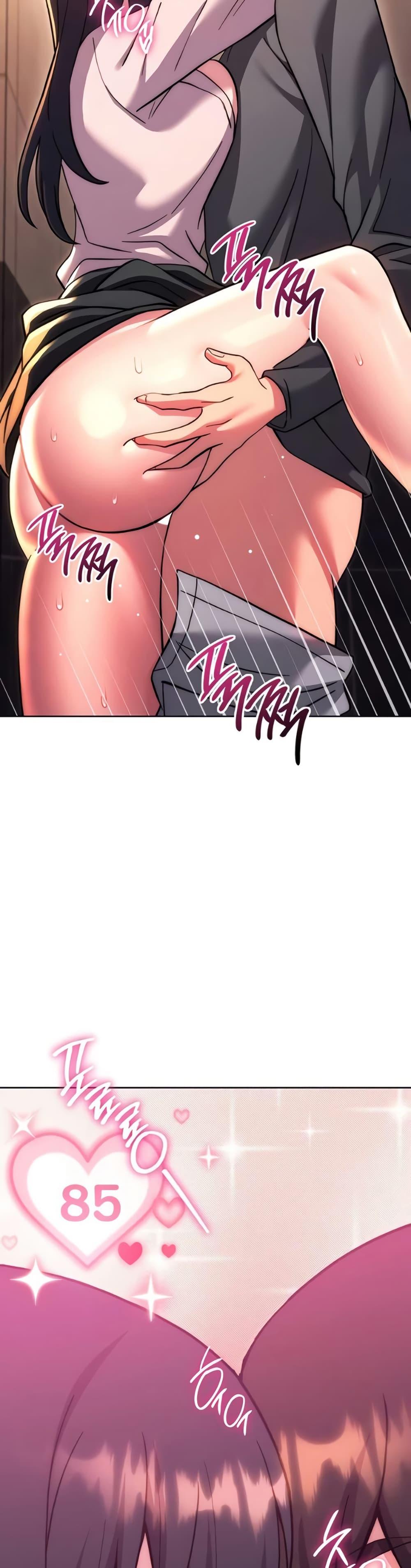 Love Choice - ตอนที่ 37