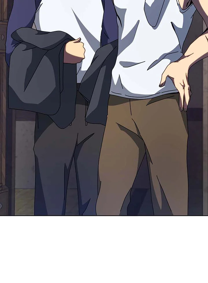 Necromancer Academy’s Genius Summoner ตอนที่ 105 แปลไทย