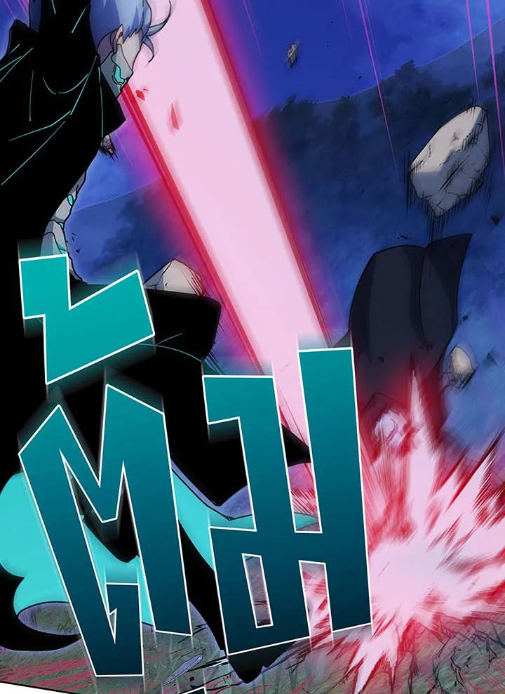 Necromancer Academy’s Genius Summoner ตอนที่ 105 แปลไทย