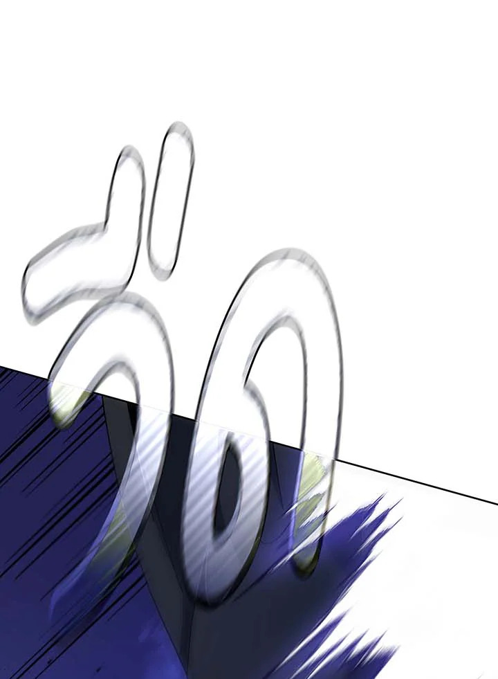 Necromancer Academy’s Genius Summoner ตอนที่ 105 แปลไทย