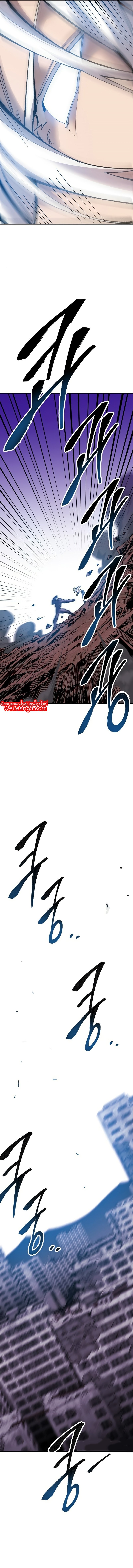 Limit Breaker ยอดคนเลเวลทะลุ ตอนที่ 77 แปลไทย