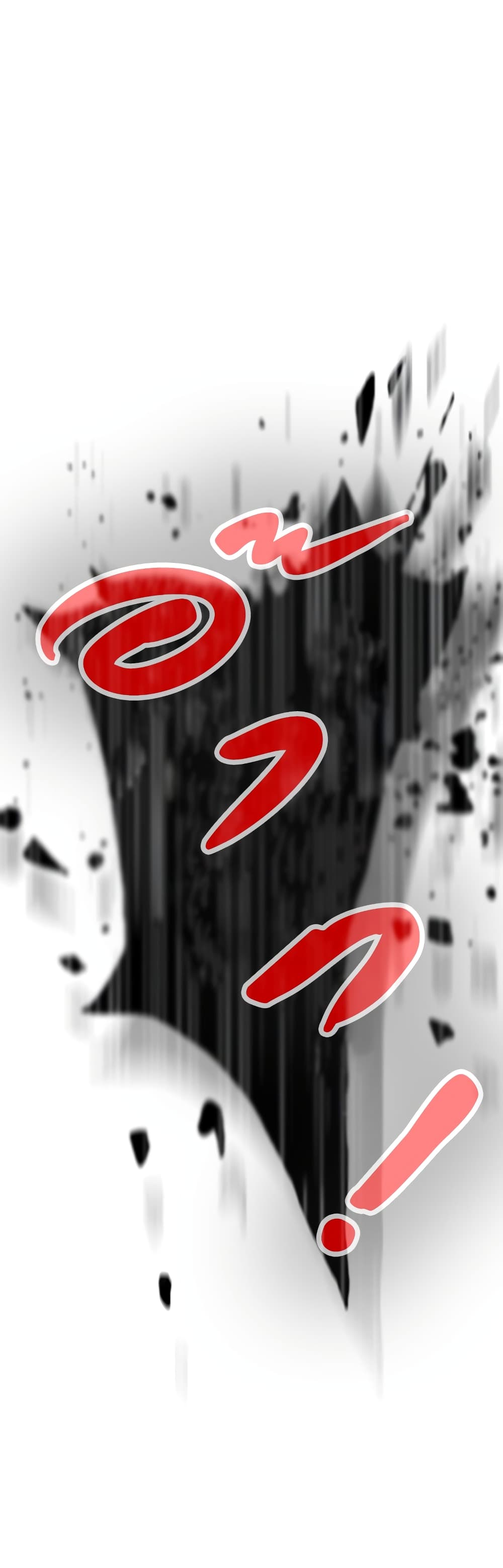 Past Life Returner ตอนที่ 38 แปลไทย