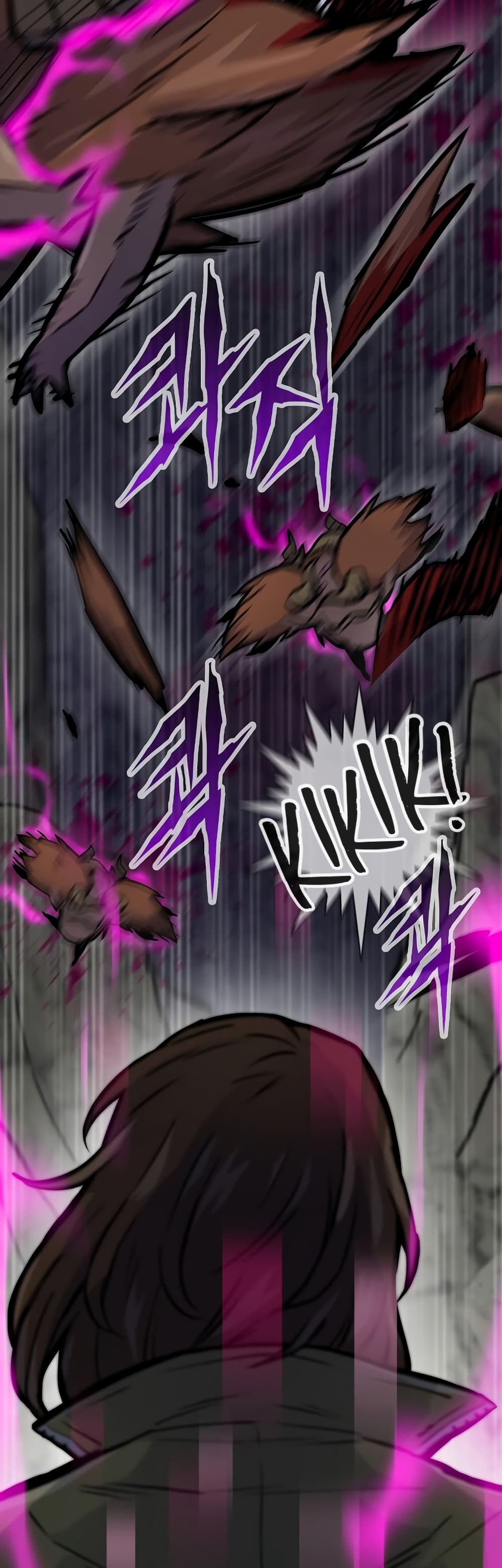 Past Life Returner ตอนที่ 38 แปลไทย