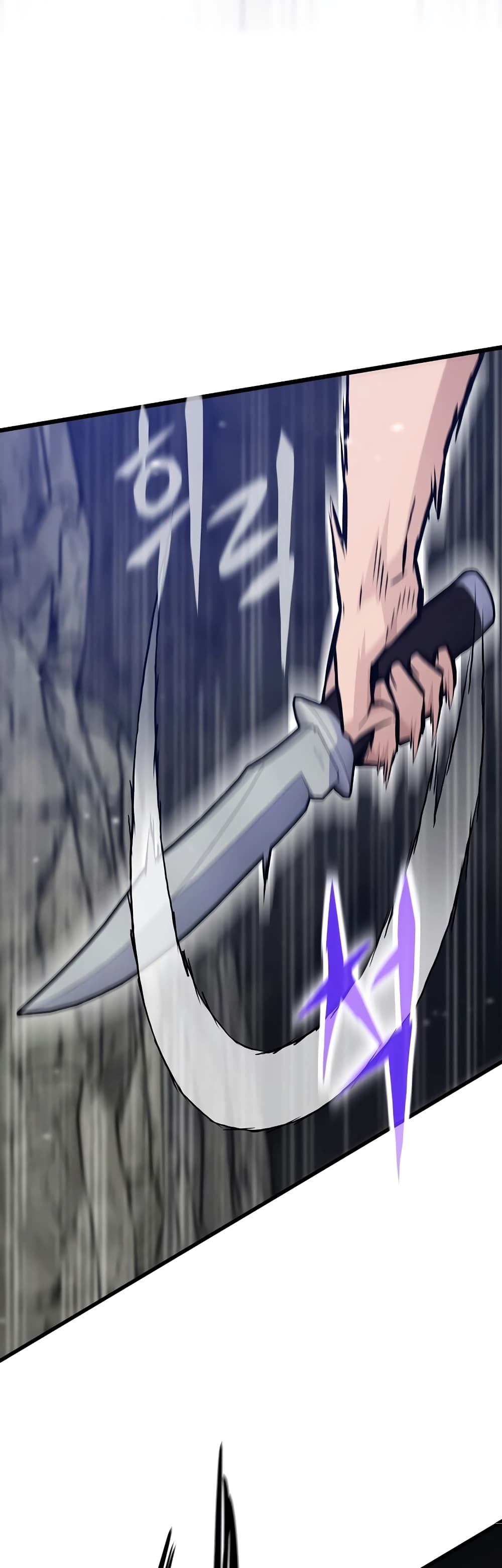 Past Life Returner ตอนที่ 38 แปลไทย