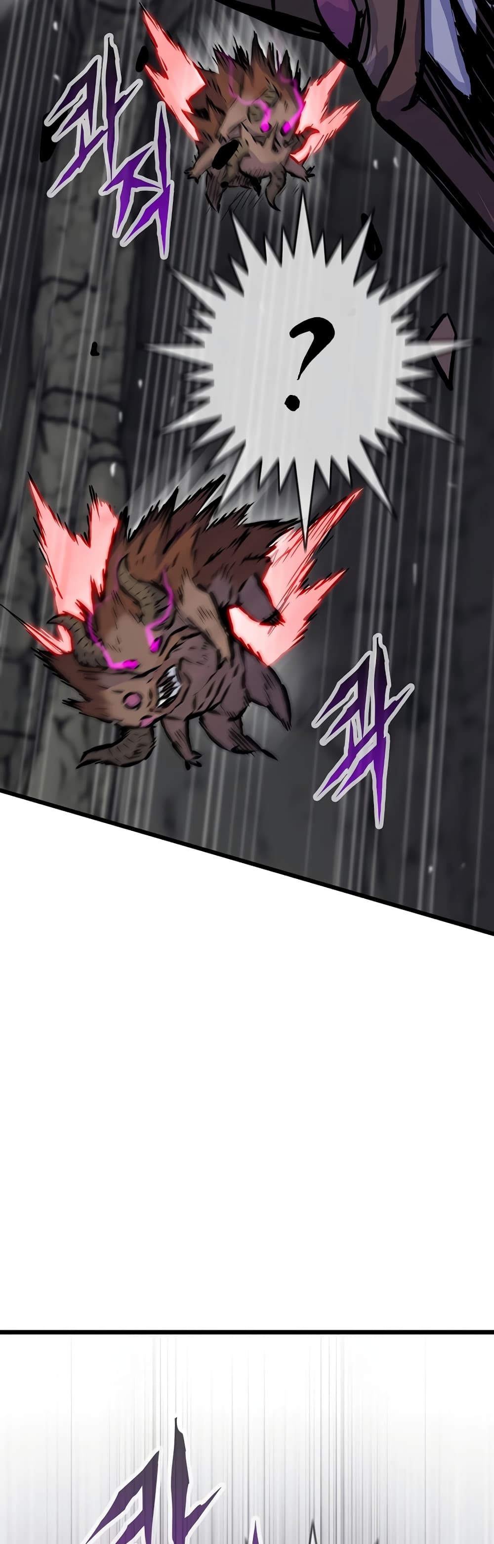 Past Life Returner ตอนที่ 38 แปลไทย