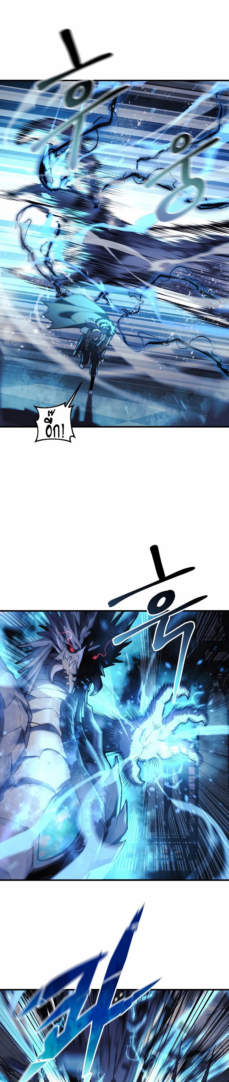 My Daughter is the Final Boss ตอนที่ 56 แปลไทย