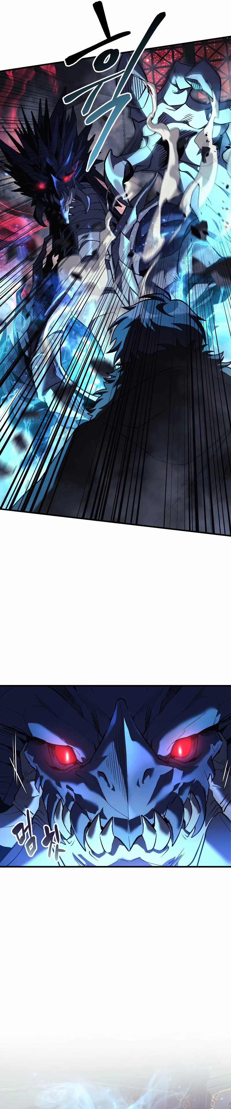 My Daughter is the Final Boss ตอนที่ 56 แปลไทย