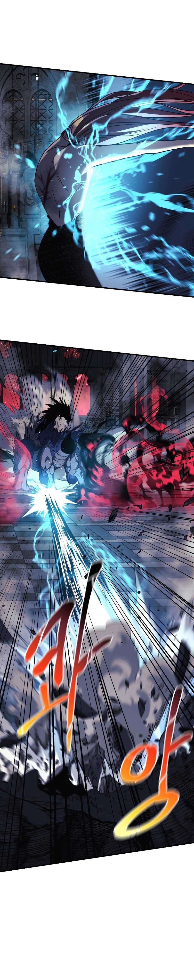 My Daughter is the Final Boss ตอนที่ 56 แปลไทย