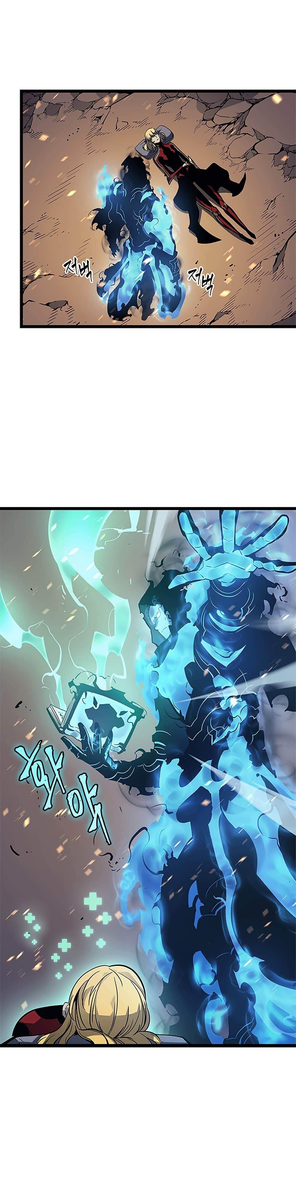 Solo Leveling ตอนที่ 105 แปลไทย