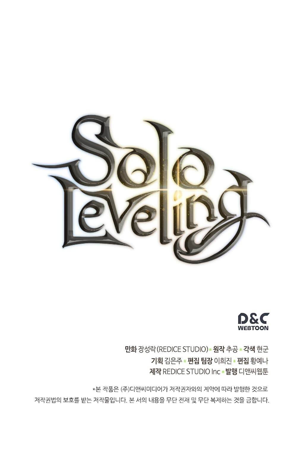 Solo Leveling ตอนที่ 105 แปลไทย