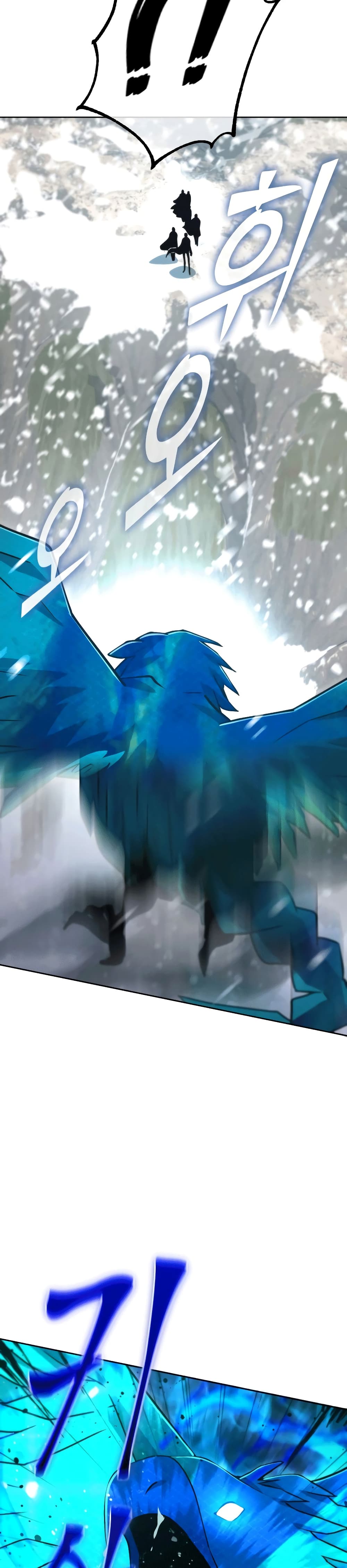 Maxed Out Leveling ตอนที่ 50 แปลไทย