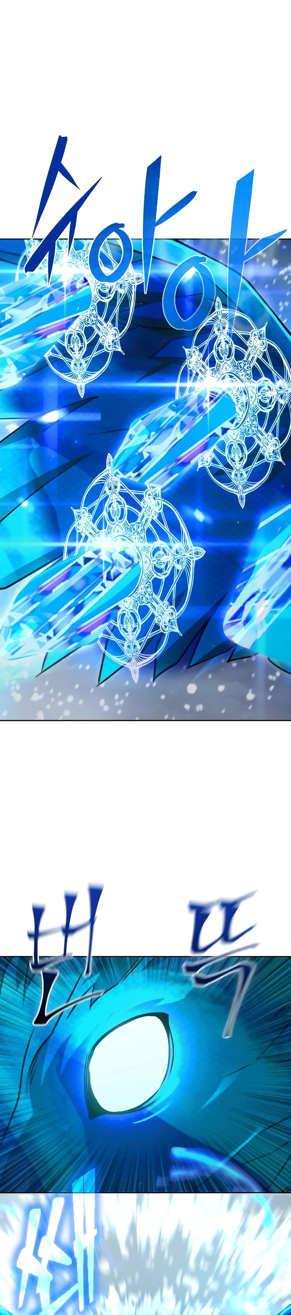 Maxed Out Leveling ตอนที่ 50 แปลไทย