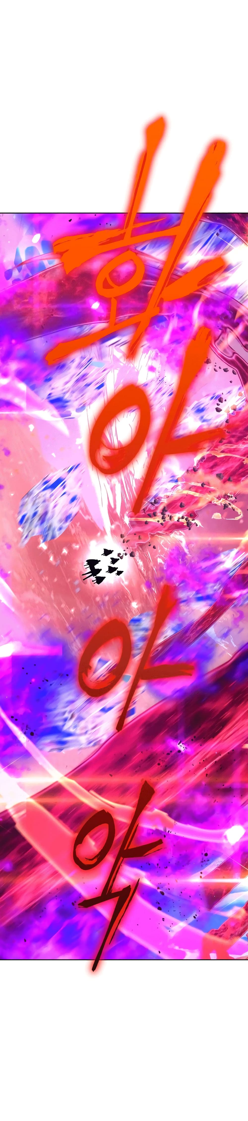 Maxed Out Leveling ตอนที่ 50 แปลไทย