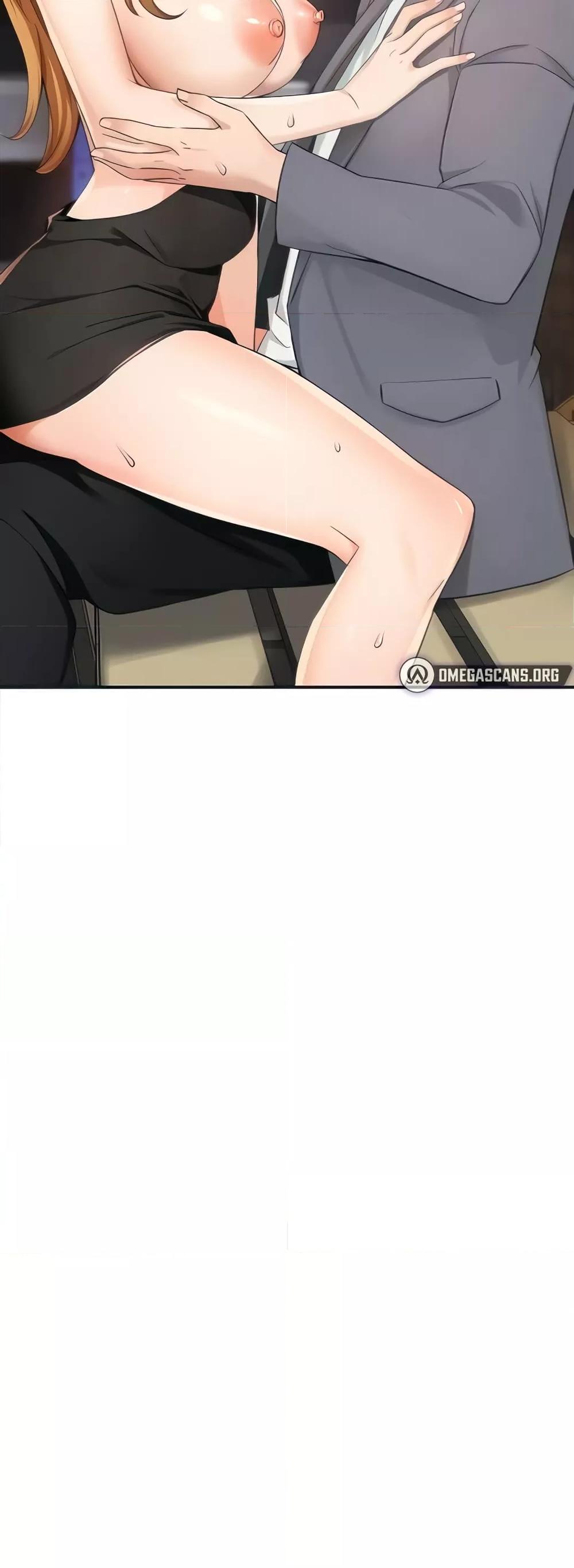 Yogurt Delivery Lady - ตอนที่ 15