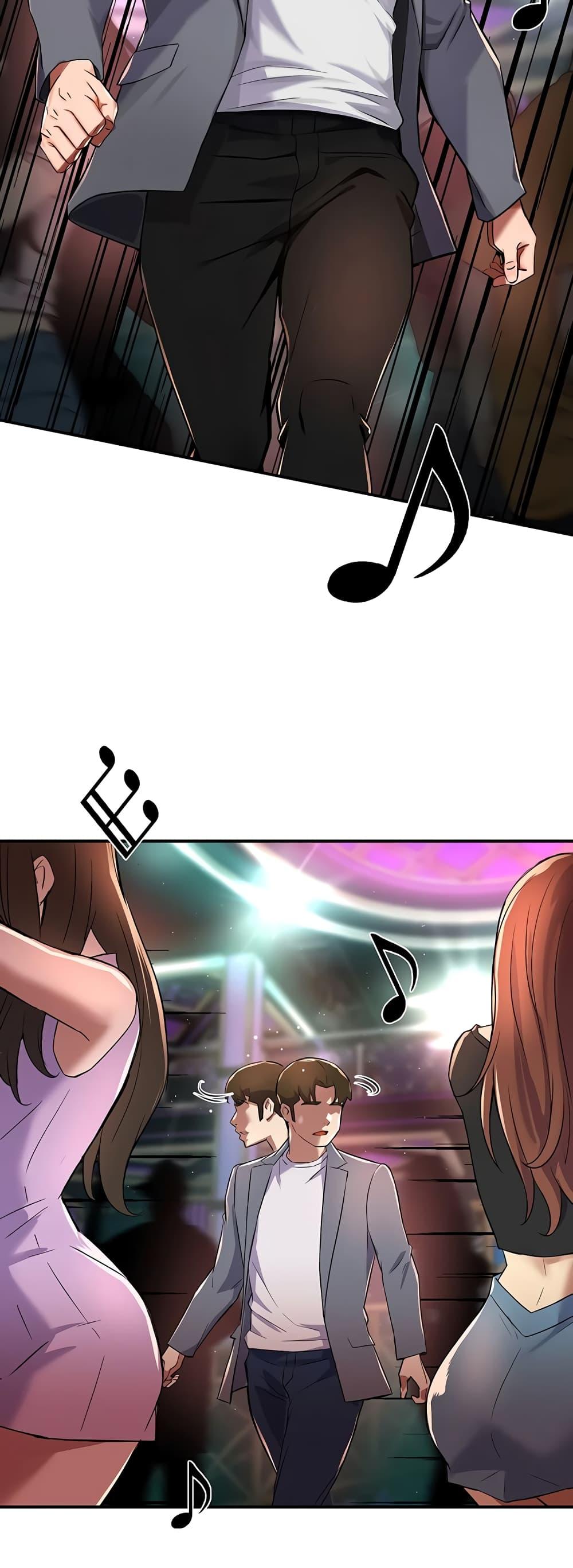 Yogurt Delivery Lady - ตอนที่ 15