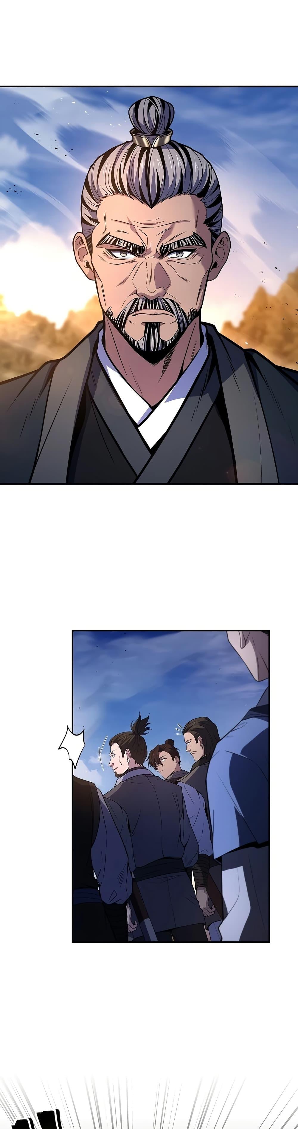 Reincarnated Escort Warrior กลับชาติมาเกิดเป็นผู้คุ้มกัน ตอนที่ 81 แปลไทย