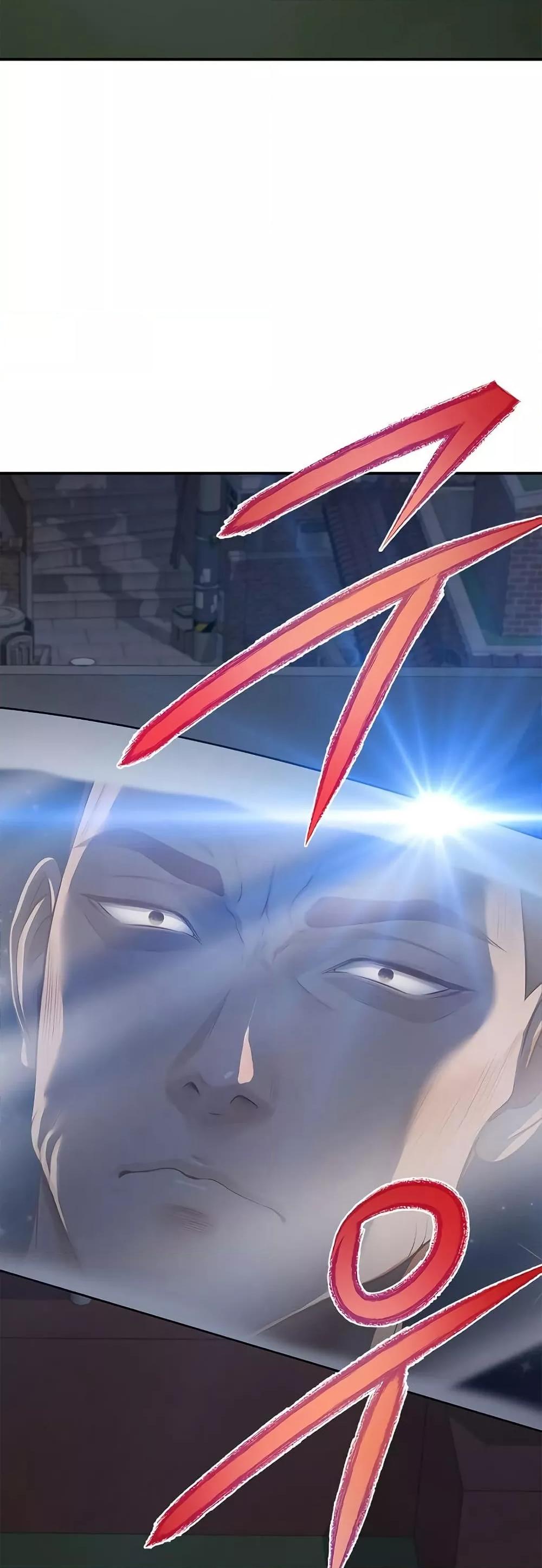 Yeoju and Haru - ตอนที่ 6