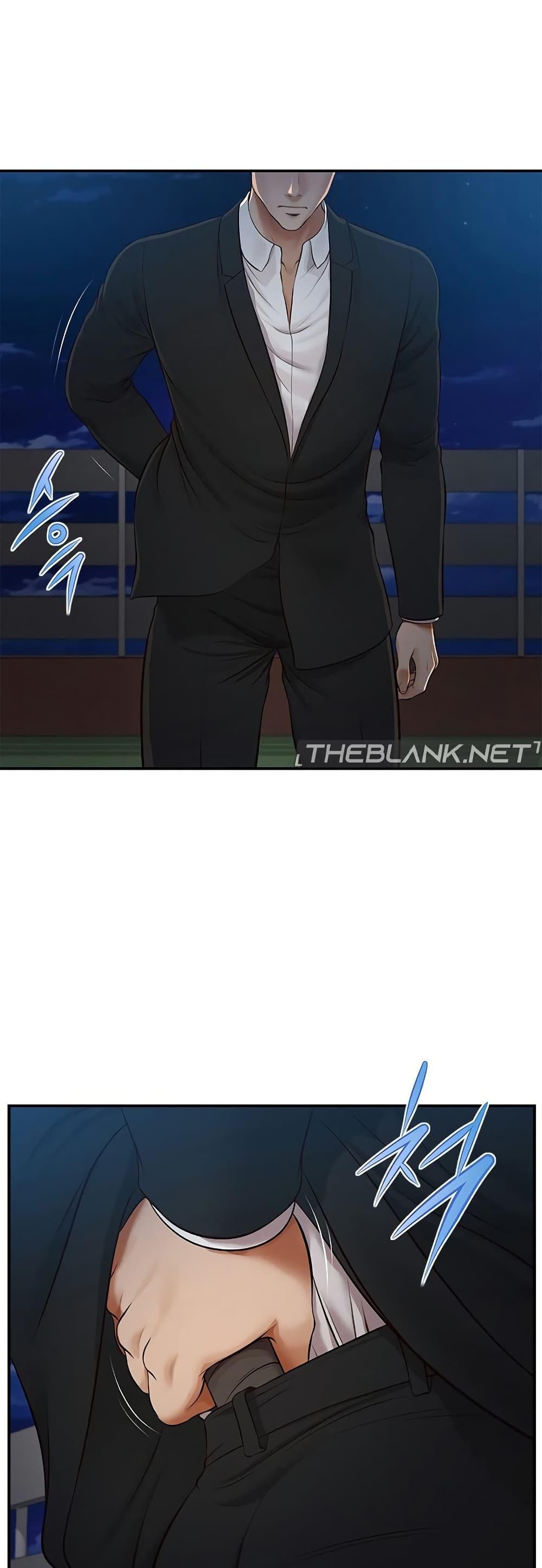 Yeoju and Haru - ตอนที่ 6