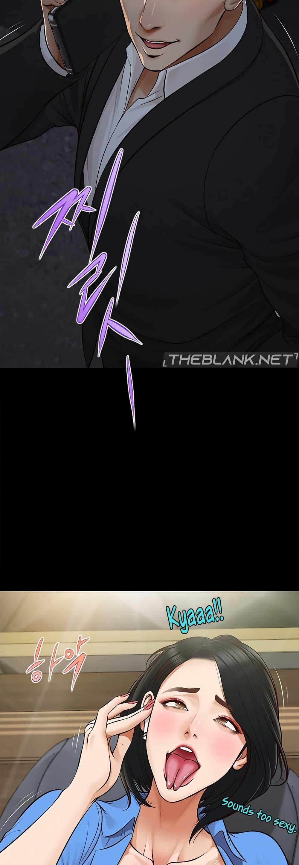 Yeoju and Haru - ตอนที่ 6