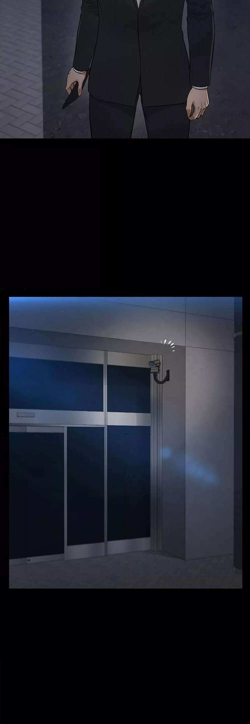 Yeoju and Haru - ตอนที่ 6