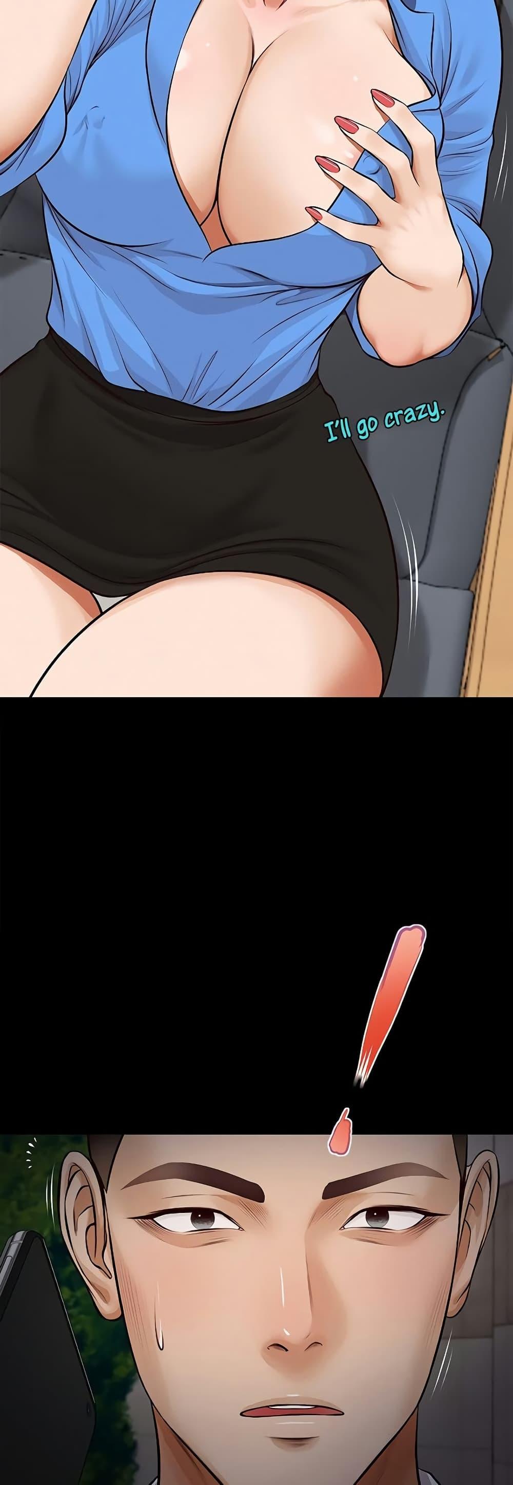 Yeoju and Haru - ตอนที่ 6