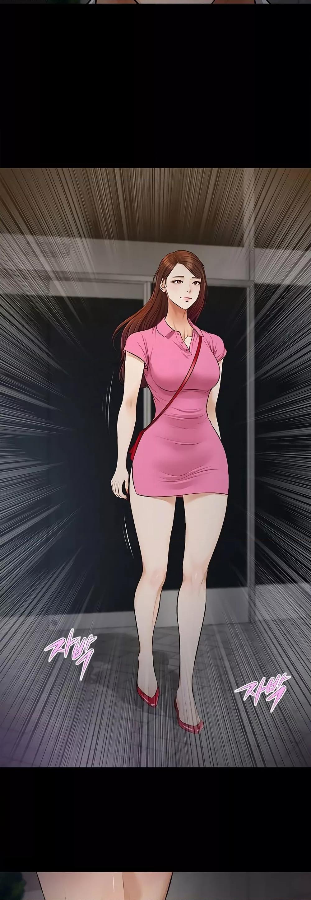 Yeoju and Haru - ตอนที่ 6