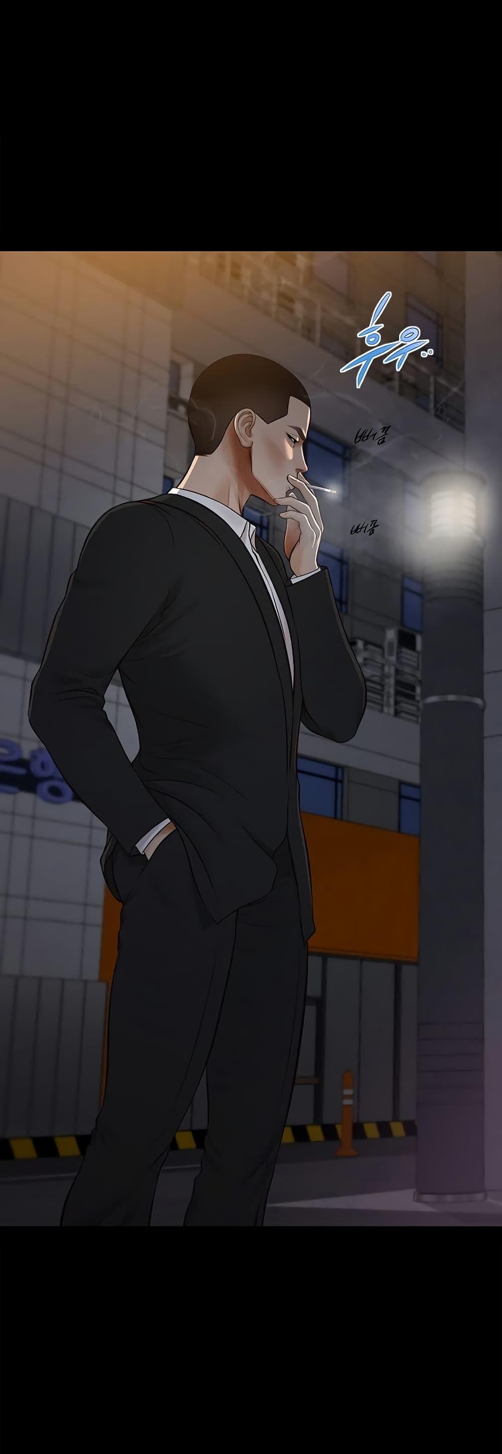 Yeoju and Haru - ตอนที่ 6