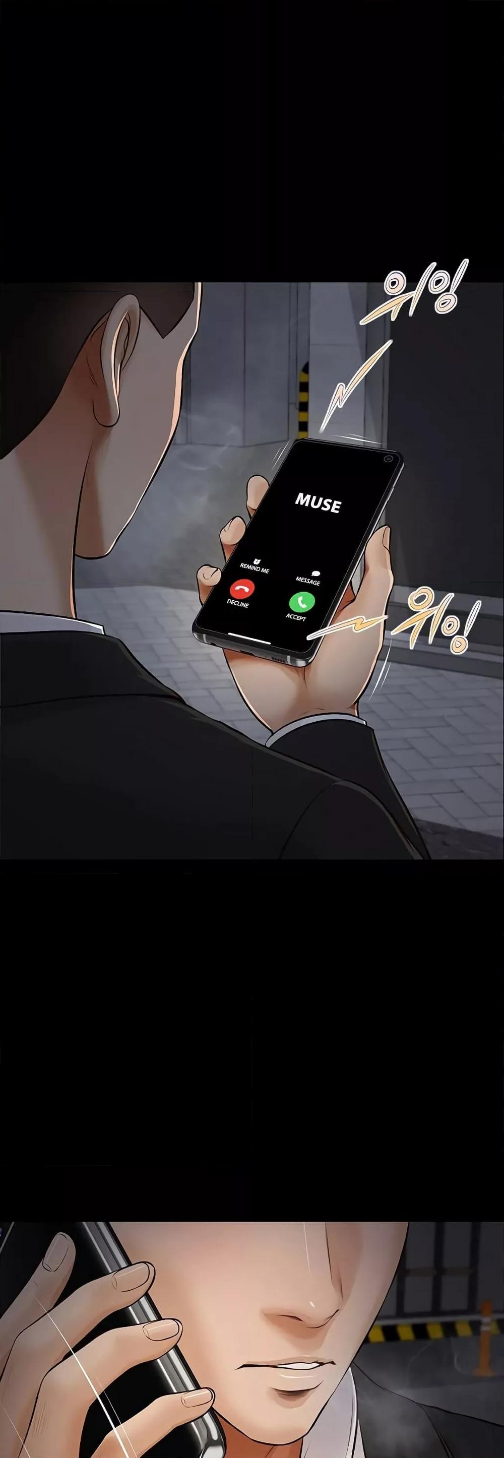 Yeoju and Haru - ตอนที่ 6