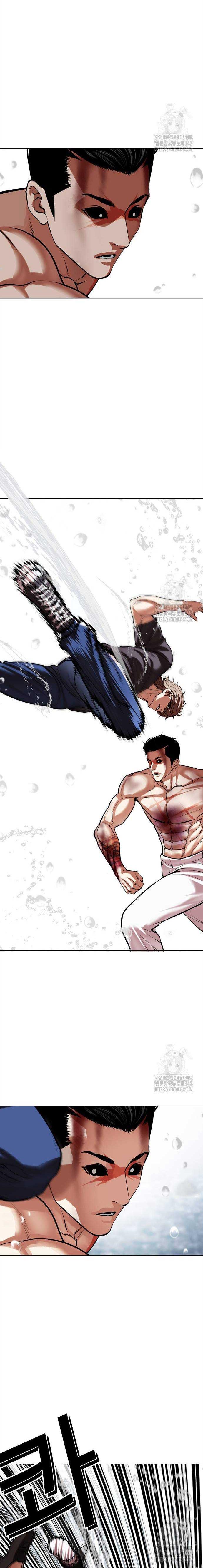 Lookism ตอนที่ 510 แปลไทย