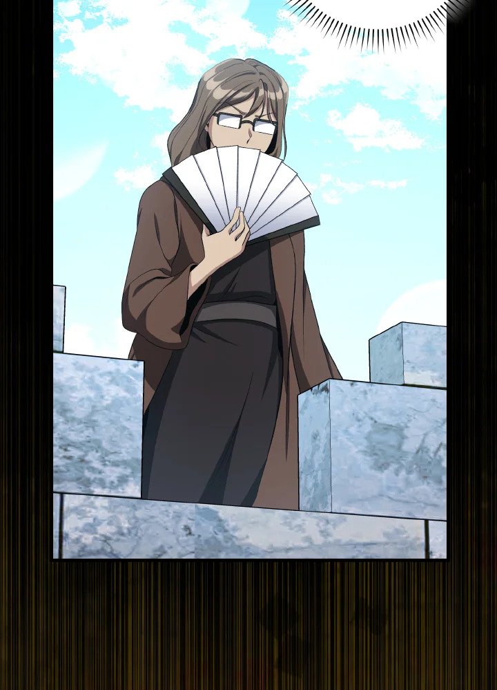 Max Level Player ตอนที่ 88 แปลไทย