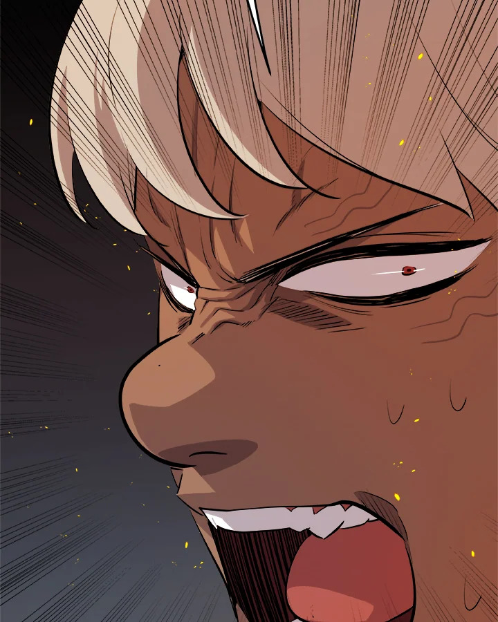 Overpowered Sword ตอนที่ 133 แปลไทย