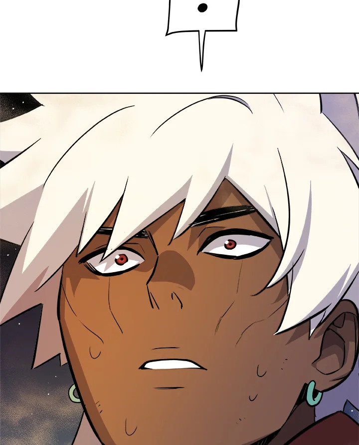 Overpowered Sword ตอนที่ 133 แปลไทย