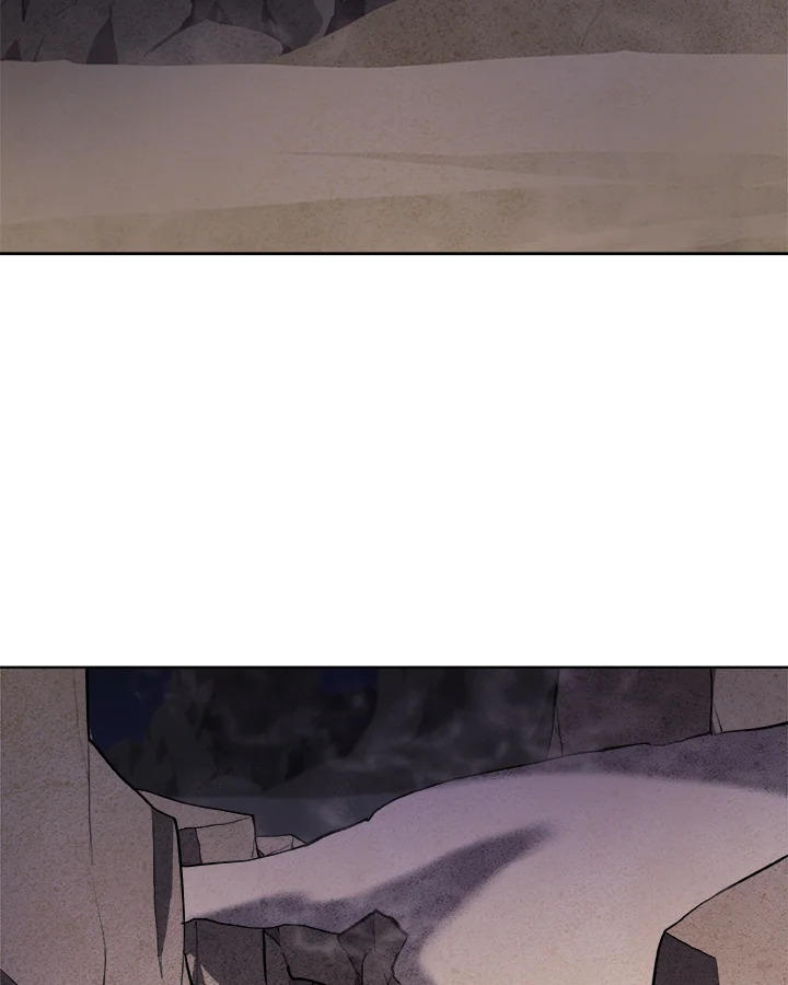 Overpowered Sword ตอนที่ 133 แปลไทย