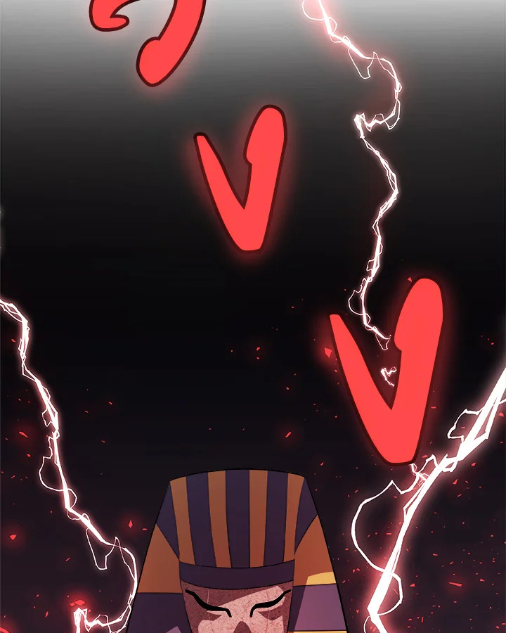 Overpowered Sword ตอนที่ 133 แปลไทย